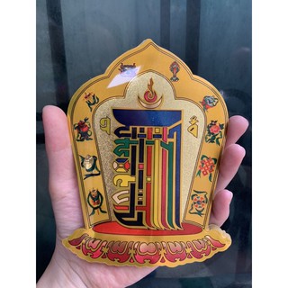 Tấm dán thời luân kim cang cao 15cm 100k/7c
