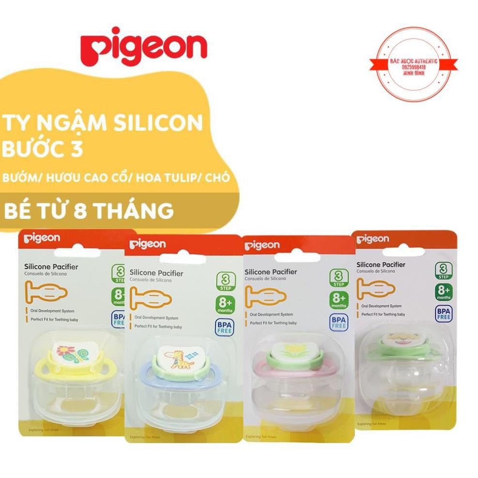 Ty ngậm Silicone Pigeon Bước 3 hình bướm, hươu cao cổ (6 - 9 tháng)