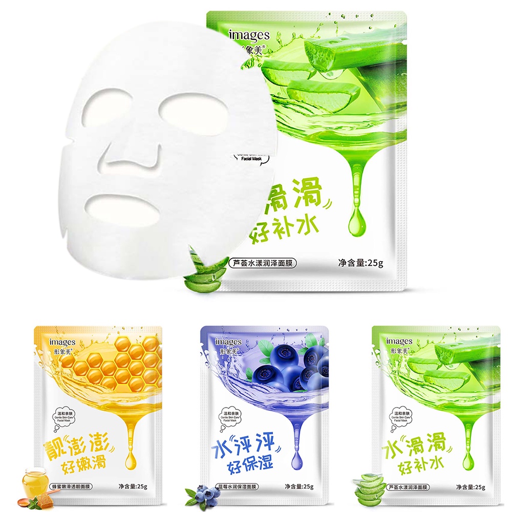 Mặt Nạ Images Dưỡng Ẩm Làm Sáng Tông Màu Da