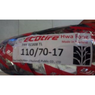 Vỏ ecotire 110/70-17