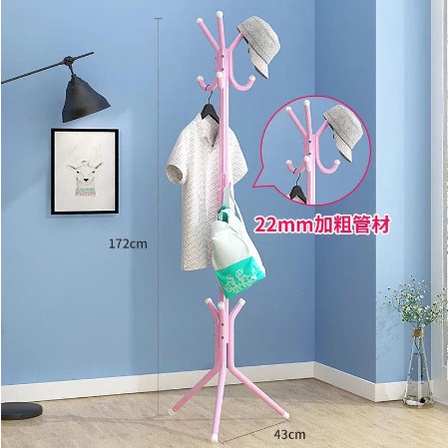 Cây treo quần áo, túi xách đa năng, cây treo đồ thông minh(Giao màu ngẫu nhiên)