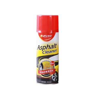 Chất Tẩy Sạch Vết Bẩn Cứng Đầu - Nhựa Đường OUFU 450ML