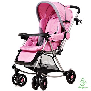Xe đẩy cho bé Coozy Ariel 126 (Hồng) - Xe đẩy hai chiều, có bập bênh chính hãng