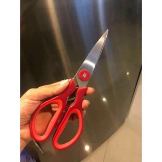 [CHÍNH HÃNG] KÉO NHÀ BẾP WMF TOUCH