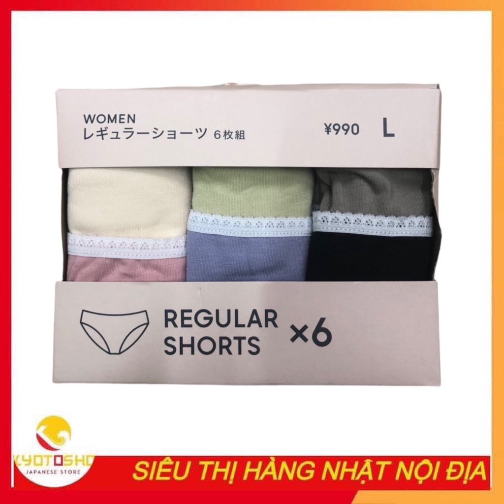 Set quần chip Gu 6