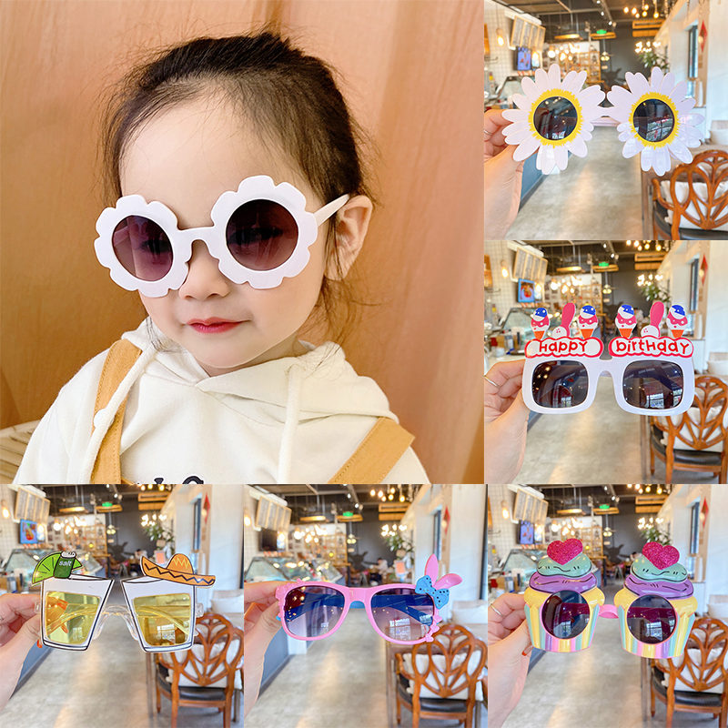 Presente De Acessórios De óculos De Sol Infantis Fofos E Elegantes