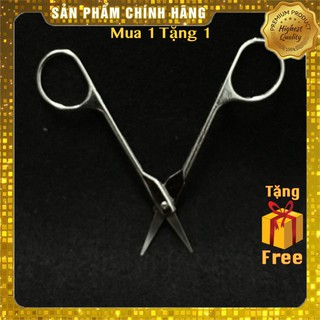Kéo tỉa lông mi, lông mày