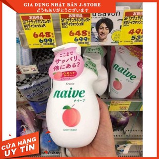 Sữa tắm Kracie Naive Body Wash 530ml của Nhật Bản