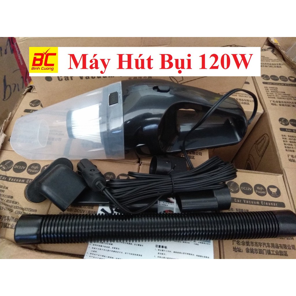 Máy hút bụi ô tô công suất 120W cao cấp Vacuum cleaner