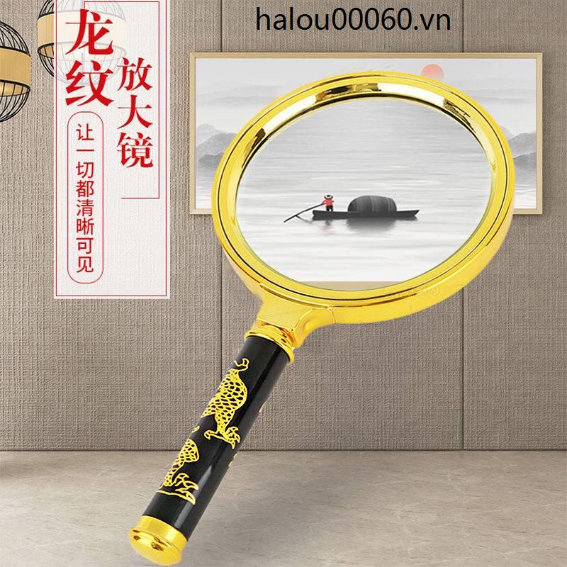Kính Lúp Cầm Tay Độ Nét Cao Phóng Đại 1000 Lần Hỗ Trợ Đọc Sách Sửa Chữa Điện Thoại Cho Người Lớn Tuổi