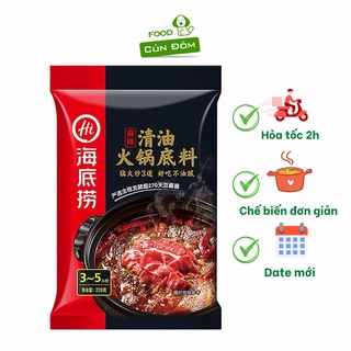 [SỈ/LẺ] Cốt lẩu vị cay thanh bò Haidilao