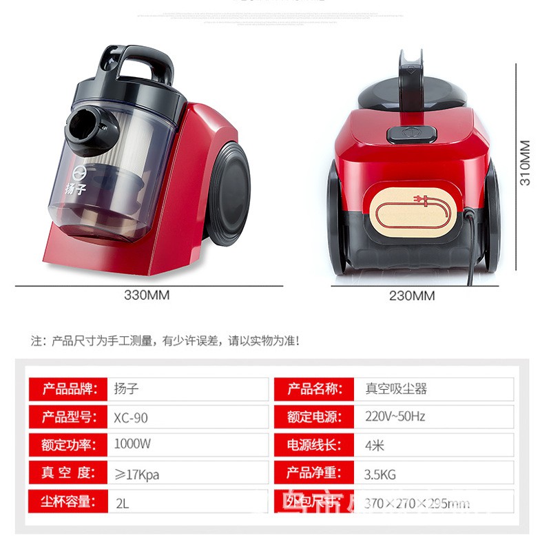 [Giá khuyến mãi] Máy Hút Bụi Cầm Tay Tiện ích cho gia đình, làm sạch căn phòng cho gia đình bạn | BigBuy360 - bigbuy360.vn
