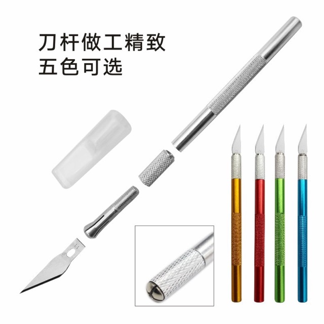 Dao cắt bột trang trí móng tay chuyên làm nail