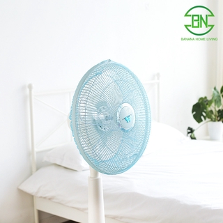 Electric fan protective cover Baby fan cover to prevent fingers from reaching the fan net cover Summer protective safety products