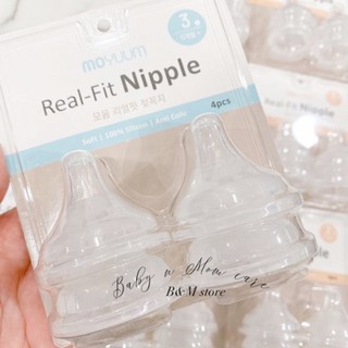 Núm ti MOYUUM thay thế số 2-3-4