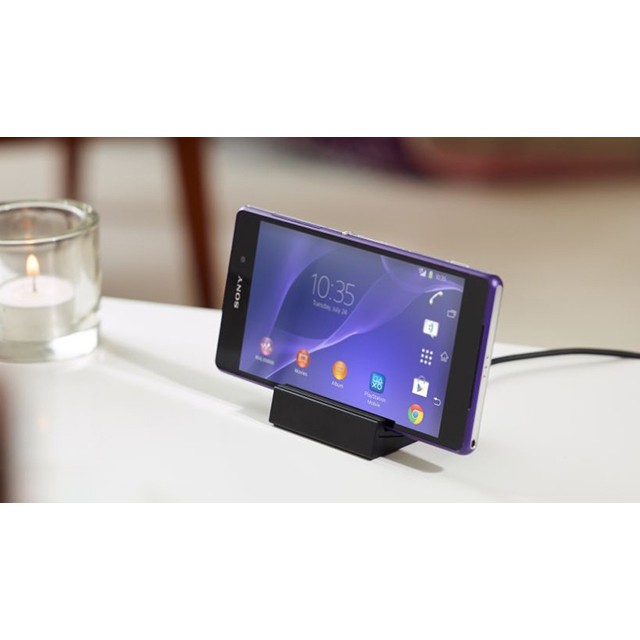 Dock sạc Sony Xperia Z DK26