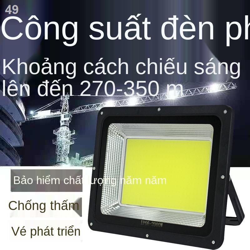 đèn led lũ ngoài trời không thấm nước ánh sáng đường phố sân vườn nhà xưởng phòng chiếu lối vàoH