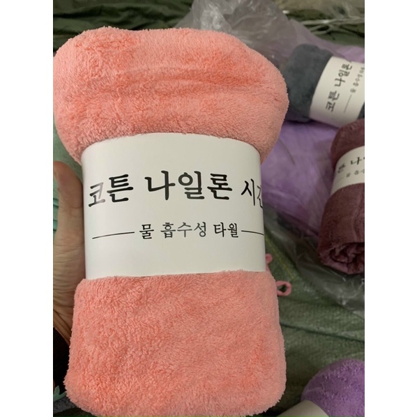 Khăn tắm Hàn Quốc loại 1 nặng 300g cái