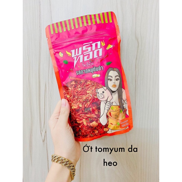 Snack ớt chiên giòn thái lan gói 100gr