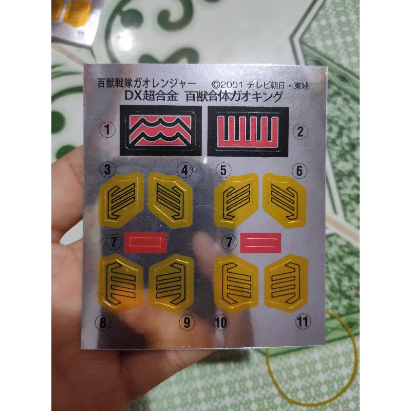 Tem DX GaoKing + Gao Knight