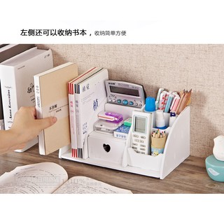 Kệ đựng đồ đa năng MS 44