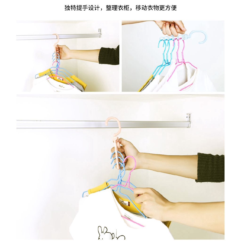 Multifunctional five-hole hanger with handle that can be rotated 360 degrees to complete the hanger