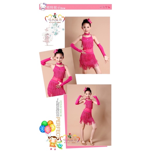 Đầm khiêu vũ biểu diễn bé gái