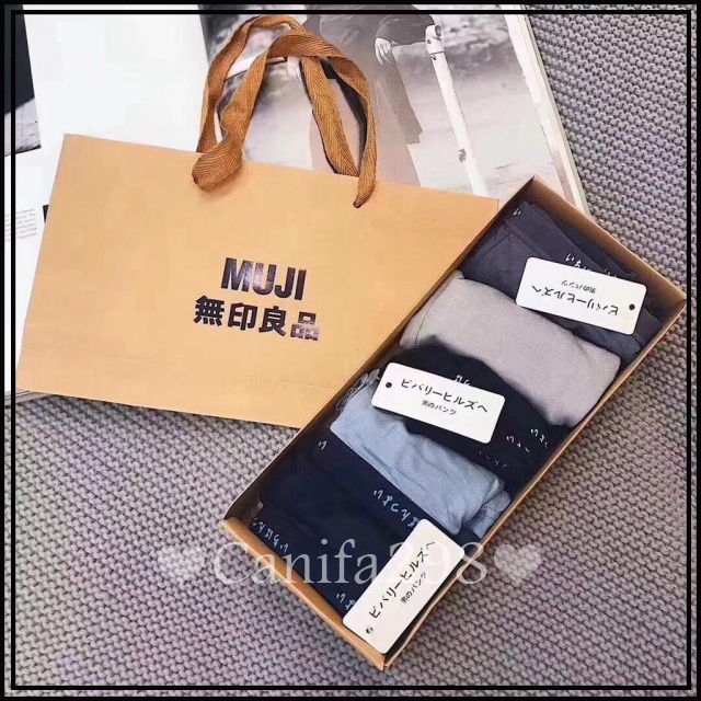 Hộp 5 quần sịp đùi Nam xuất Nhật