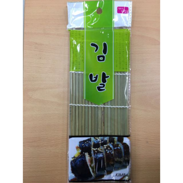 Combo mành tre cuốn cơm xanh + 3 gói rong biển cuộn cơm ...