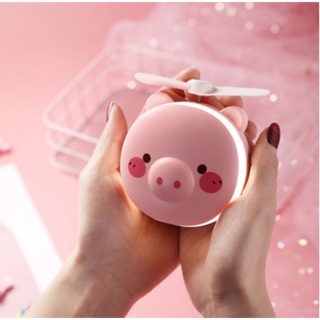 Quạt tích điện mini hình thú có đèn Led và gương soi