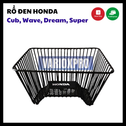 Rổ đen Honda lắp xe Cup, Wave, Dream, Supper Cub