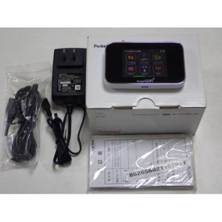 Bộ Phát Wifi 3G/4G Emobile GL10P + Sim Data