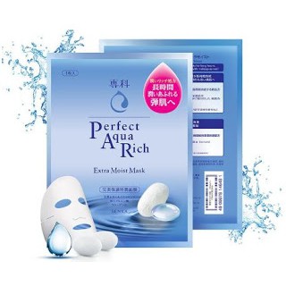 Senka Mặt nạ dưỡng ẩm cấp nước Perfect Aqua Rich Extra Moist Mask (Hộp 7 miếng)