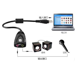 Cáp Chuyển Đổi Âm Thanh Usb Sang 3.5mm 7.1