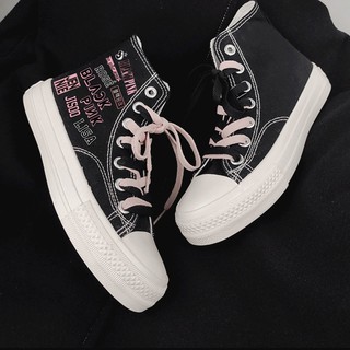 Giày Thể Thao canvas Cổ Cao In Hình lisa Và Hoa Hồng Phong Cách Ngọt Ngào Mới