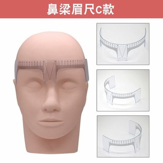 Thước Kẻ Lông Mày Chữ M