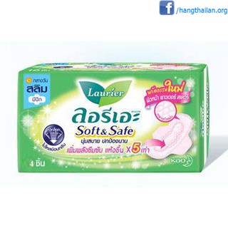 Băng vệ sinh Thái Lan Laurier Soft & Safe