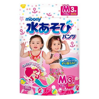 Tã Quần Bơi Moony Bé Gái M3 (3 miếng/Gói)