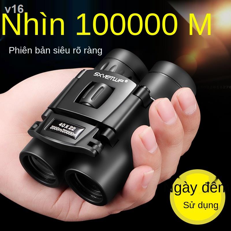 ❣™◘Ống nhòm cầm tay độ phóng đại cao tầm nhìn ban đêm ánh sáng yếu 10.000 mét ngoài trời chuyên nghiệp kính ngắm sao thi