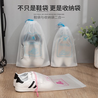 🎁Giao hàng nhanh chóng💝Túi Nhựa Dây Rút Trong Suốt Đựng Giày Chống Nước / Bụi Bẩn Tiện Dụng