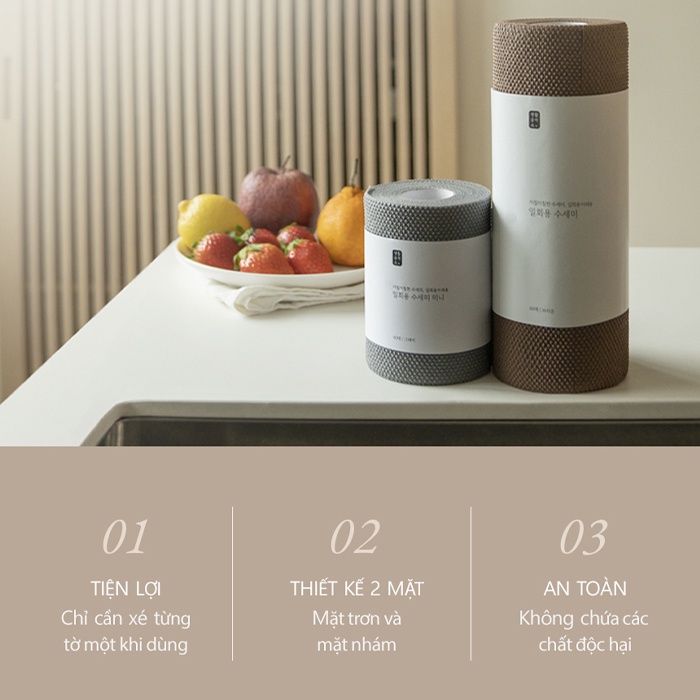 Miếng Rửa Chén Dùng Một Lần Saengong Cuộn 60 Miếng Loại Lớn Màu Xám - K2V Shop