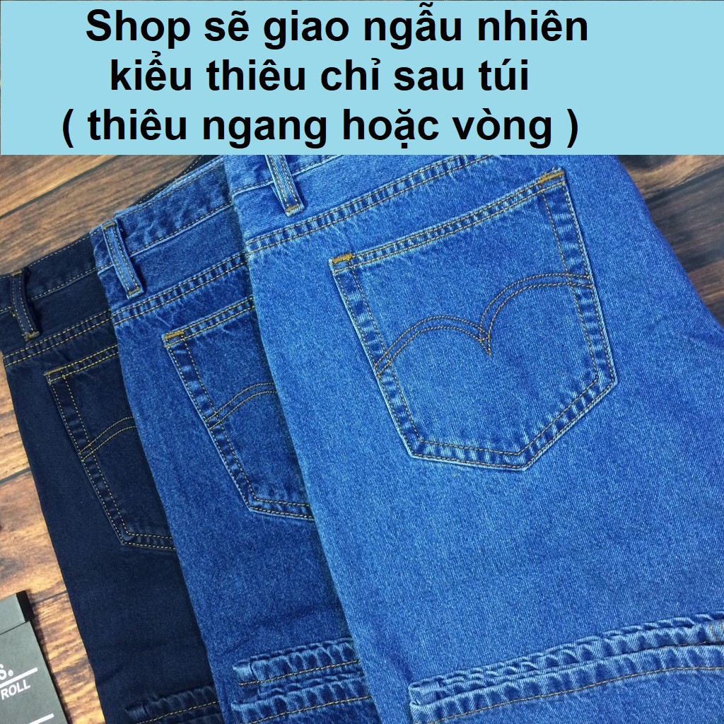 Quần jean nam ống suông [Hàng không xù lông] JN500