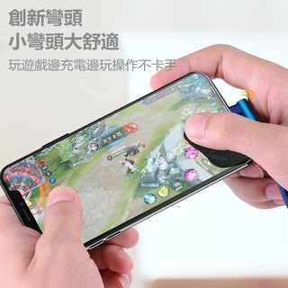 3a Sạc Nhanh 2m Khuỷu Tay Đôi Cáp Sạc iPhone Cáp Dữ Liệu Apple type-c Điện Thoại Di Động Cáp Nguồn usb Denim Android Micro Truyền Cáp