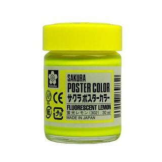(P2) Màu bột SAKURA Poster Colors 30ml