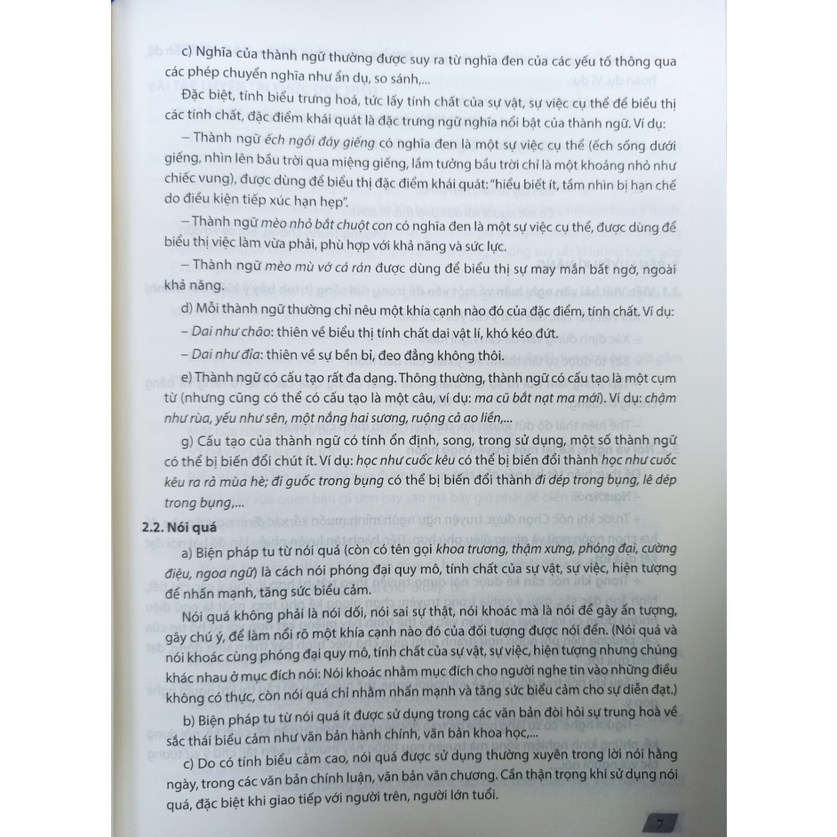 Sách - Bồi dưỡng Ngữ Văn lớp 7 tập 2 (Kết nối tri thức với cuộc sống)