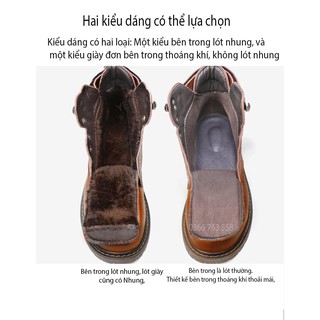 Thông tin sản phẩm mã giày 12689