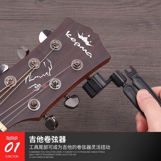 Dụng cụ lên dây đàn Mandolin chất lượng cao