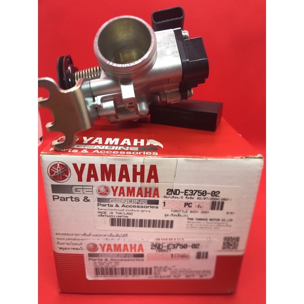 HỌNG XĂNG/ HỌNG GA EX150 ZIN CHÍNH HÃNG