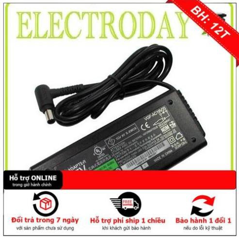 Sạc Sony Vaio VPCSA25GG,VPCSA26GA,VPCSA28GA,VPCSA38GG,VPCSB17GG,VPCSB26FA,VPCSB35FG,VPCF13Z0EB, VPCF13Z1EB,VPCF13Z1RBI