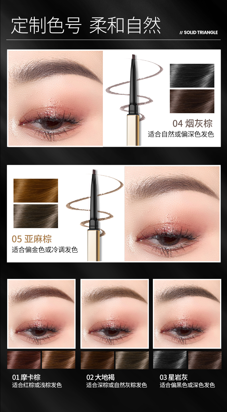 (Hàng Mới Về) Bút Kẻ Lông Mày Colorkeyklaqi Chống Thấm Nước Và Mồ Hôi Siêu Mịn | BigBuy360 - bigbuy360.vn